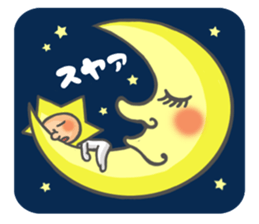 Prince of star sticker #4745556