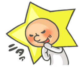 Prince of star sticker #4745565