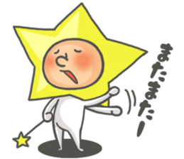 Prince of star sticker #4745567