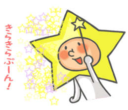Prince of star sticker #4745568