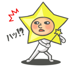 Prince of star sticker #4745569