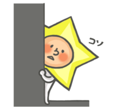 Prince of star sticker #4745574