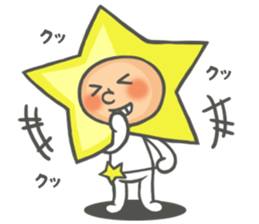 Prince of star sticker #4745581