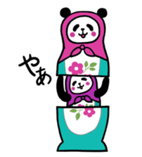 Regent, Panda, and sometimes Kokeshi sticker #4745784