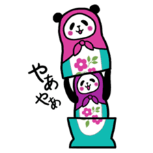 Regent, Panda, and sometimes Kokeshi sticker #4745785