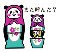 Regent, Panda, and sometimes Kokeshi sticker #4745788