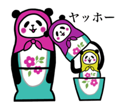 Regent, Panda, and sometimes Kokeshi sticker #4745789