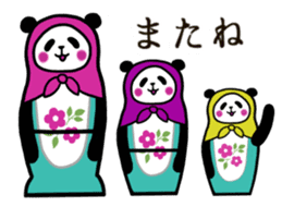 Regent, Panda, and sometimes Kokeshi sticker #4745790