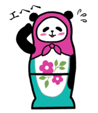 Regent, Panda, and sometimes Kokeshi sticker #4745792
