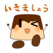 Pudding-kun sticker #4745944