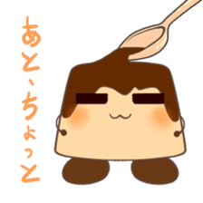Pudding-kun sticker #4745945