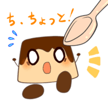 Pudding-kun sticker #4745953