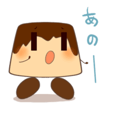 Pudding-kun sticker #4745954