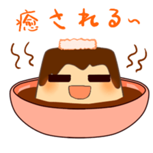 Pudding-kun sticker #4745963