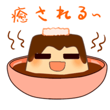 Pudding-kun sticker #4745963