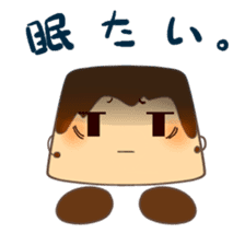 Pudding-kun sticker #4745969