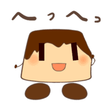 Pudding-kun sticker #4745972