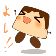 Pudding-kun sticker #4745973