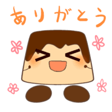 Pudding-kun sticker #4745977