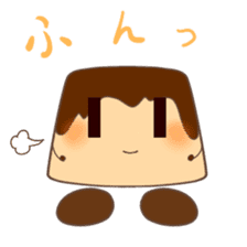 Pudding-kun sticker #4745978