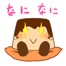 Pudding-kun sticker #4745980