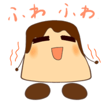 Pudding-kun sticker #4745981