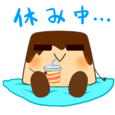 Pudding-kun sticker #4745982