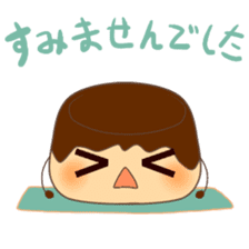 Pudding-kun sticker #4745983