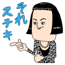 People with bobbed hair 2 sticker #4746104