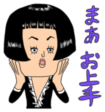 People with bobbed hair 2 sticker #4746106