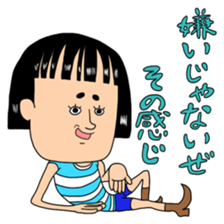 People with bobbed hair 2 sticker #4746107