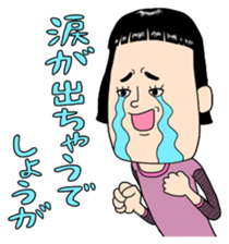 People with bobbed hair 2 sticker #4746109