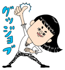 People with bobbed hair 2 sticker #4746111