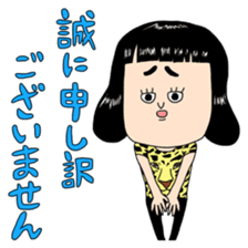 People with bobbed hair 2 sticker #4746115