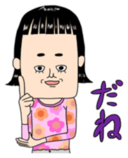 People with bobbed hair 2 sticker #4746116