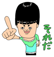 People with bobbed hair 2 sticker #4746117