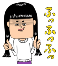 People with bobbed hair 2 sticker #4746131