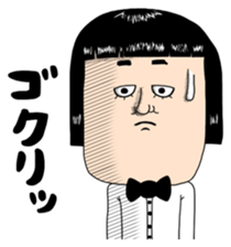 People with bobbed hair 2 sticker #4746133