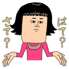 People with bobbed hair 2 sticker #4746136