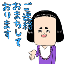 People with bobbed hair 2 sticker #4746139