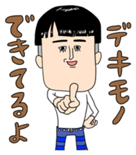 People with bobbed hair 2 sticker #4746141