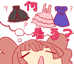 Lolita fashion life by Loliko-chan sticker #4746170