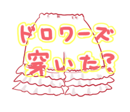 Lolita fashion life by Loliko-chan sticker #4746174