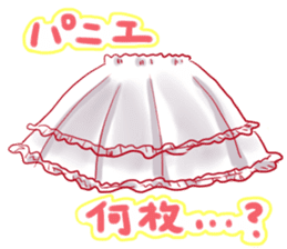 Lolita fashion life by Loliko-chan sticker #4746175
