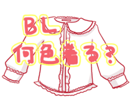 Lolita fashion life by Loliko-chan sticker #4746176