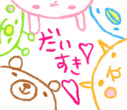yuruyuruyurun sticker #4746264