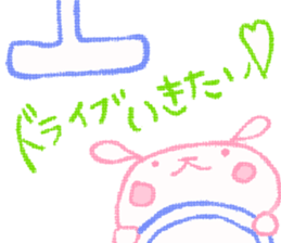 yuruyuruyurun sticker #4746283