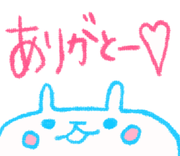 yuruyuruyurun sticker #4746284