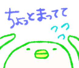 yuruyuruyurun sticker #4746286