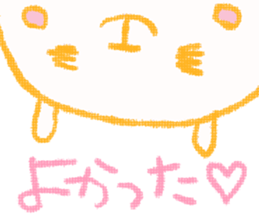 yuruyuruyurun sticker #4746288